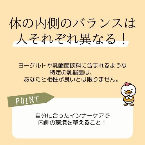 スマートフローラの会【一括発送】
